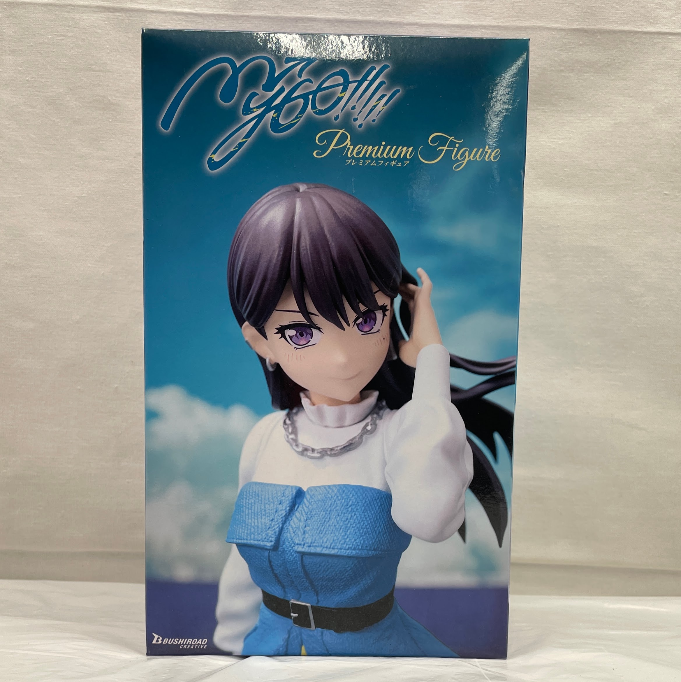 BanG Dream! プレミアムフィギュア MyGO!!!!! 椎名立希