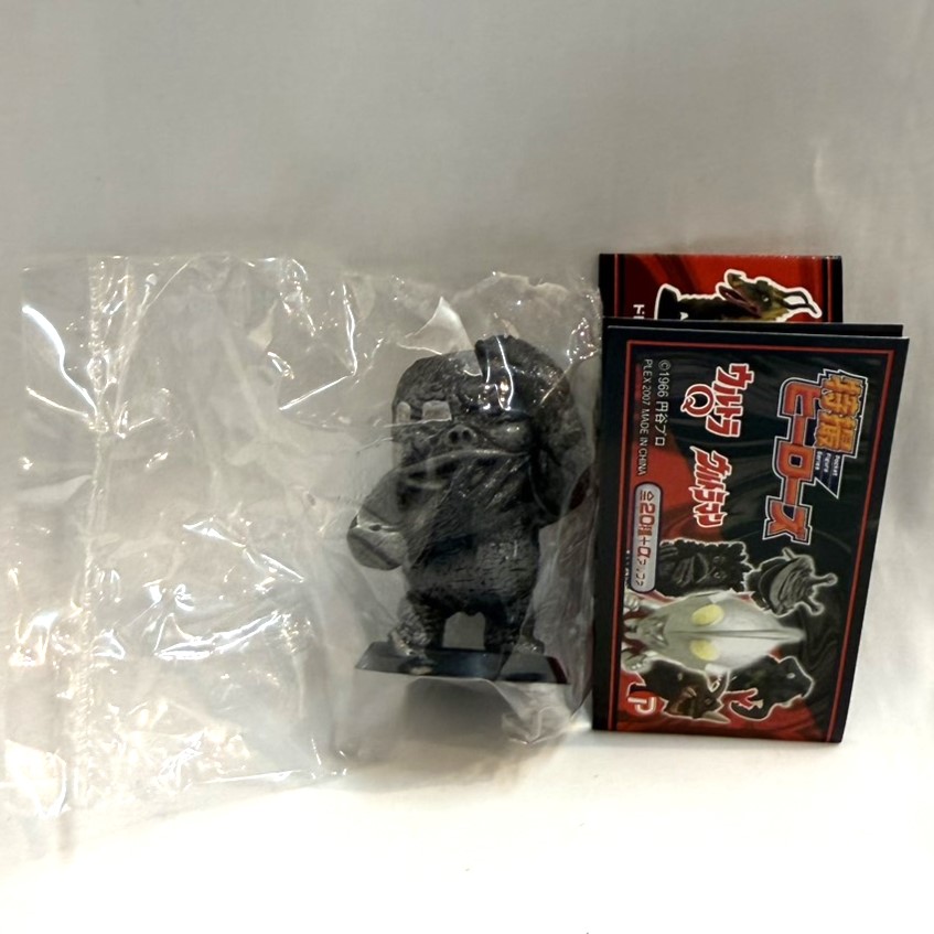特撮ヒーローズ ウルトラQ・ウルトラマン M1号