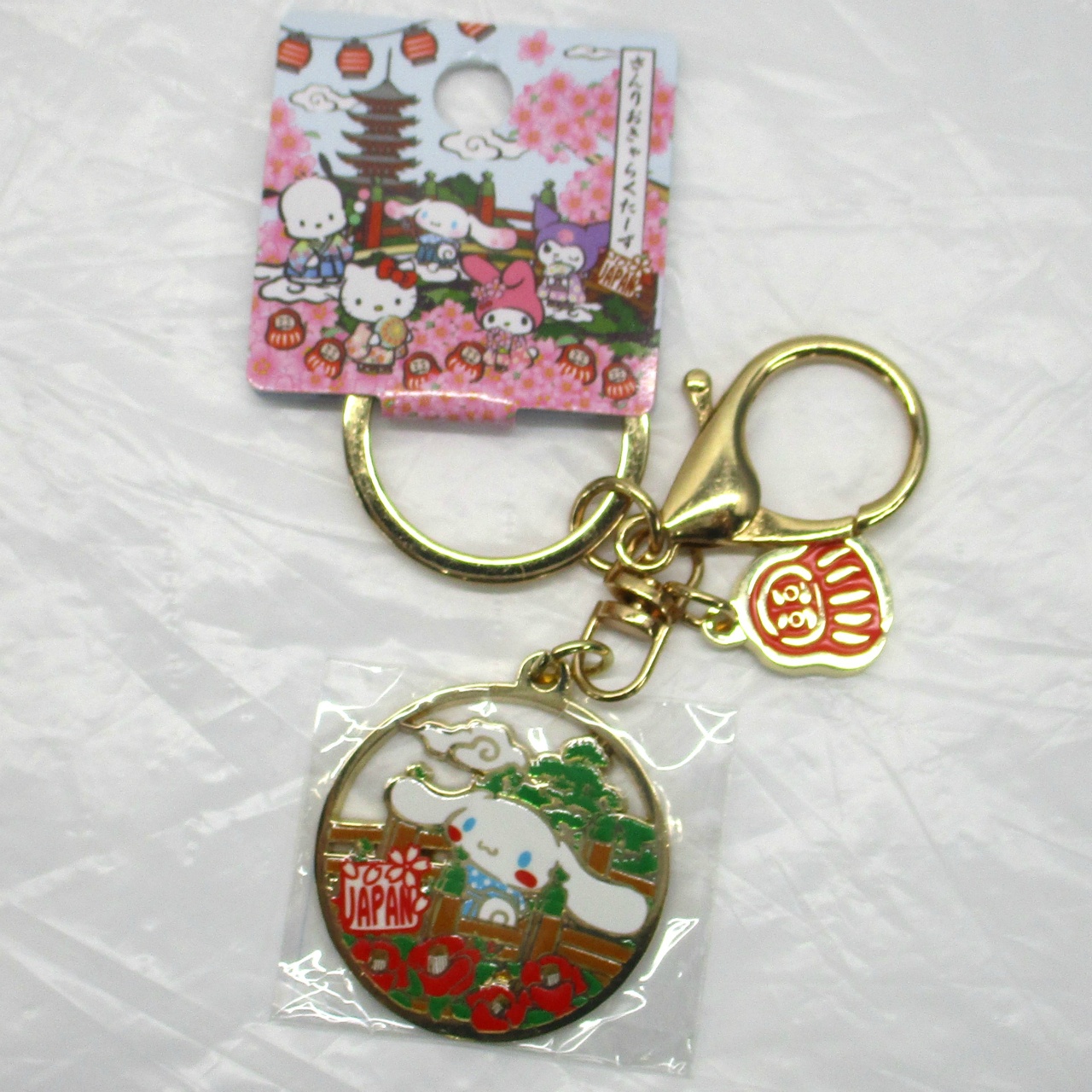 あすなろ舎 サンリオ 桜JAPAN キャストリング キーホルダー シナモロール