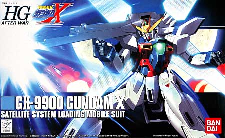HGAW 1/144 ガンダムX