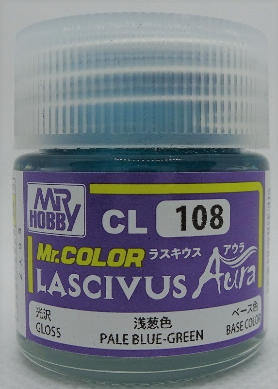 GSIクレオス Mr.カラー LASCIVUS Aura CL108 浅葱色