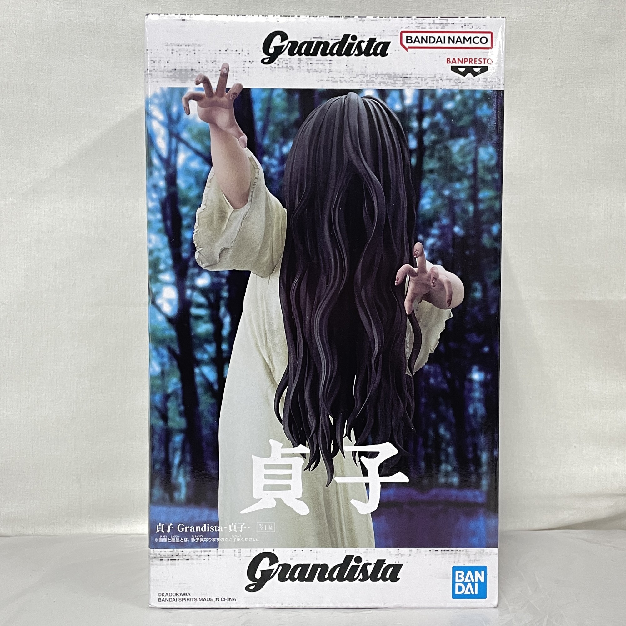 バンダイスピリッツ Grandista 貞子