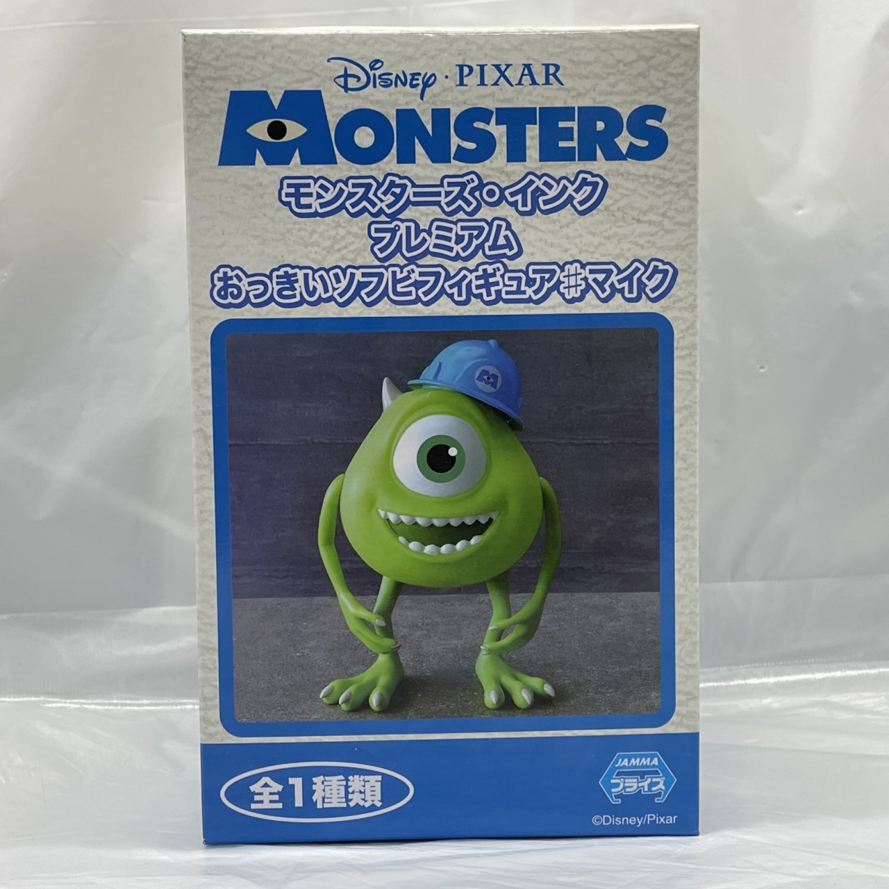 モンスターズ･インク プレミアムおっきいソフビフィギュア ♯ マイク 1007364