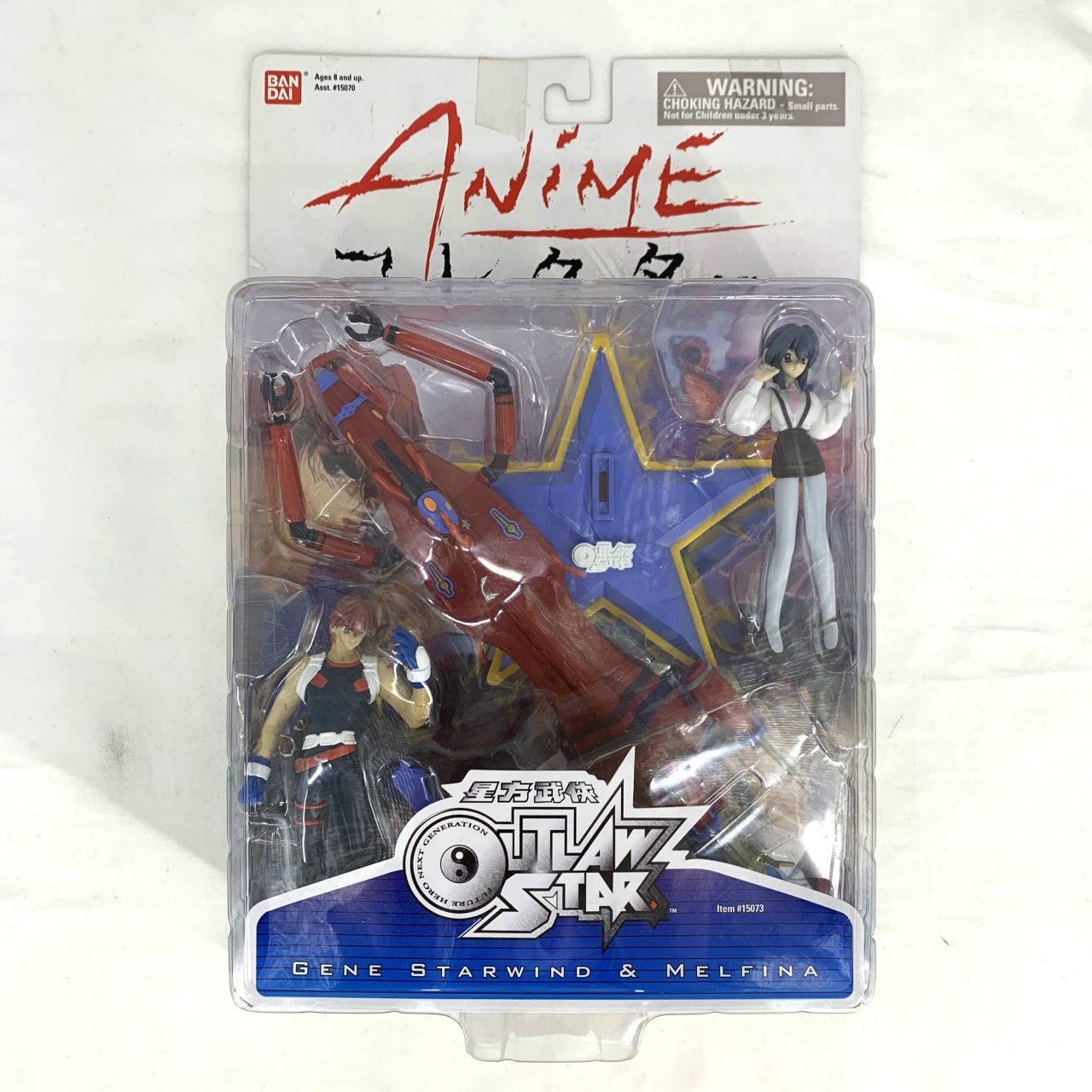 バンダイ ANIMEコレクター 星方武侠アウトロースター フィギュア