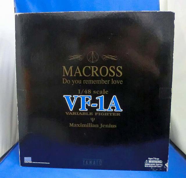 Yamato 1/48 Macross VF-1A Valkyrie Max Custom