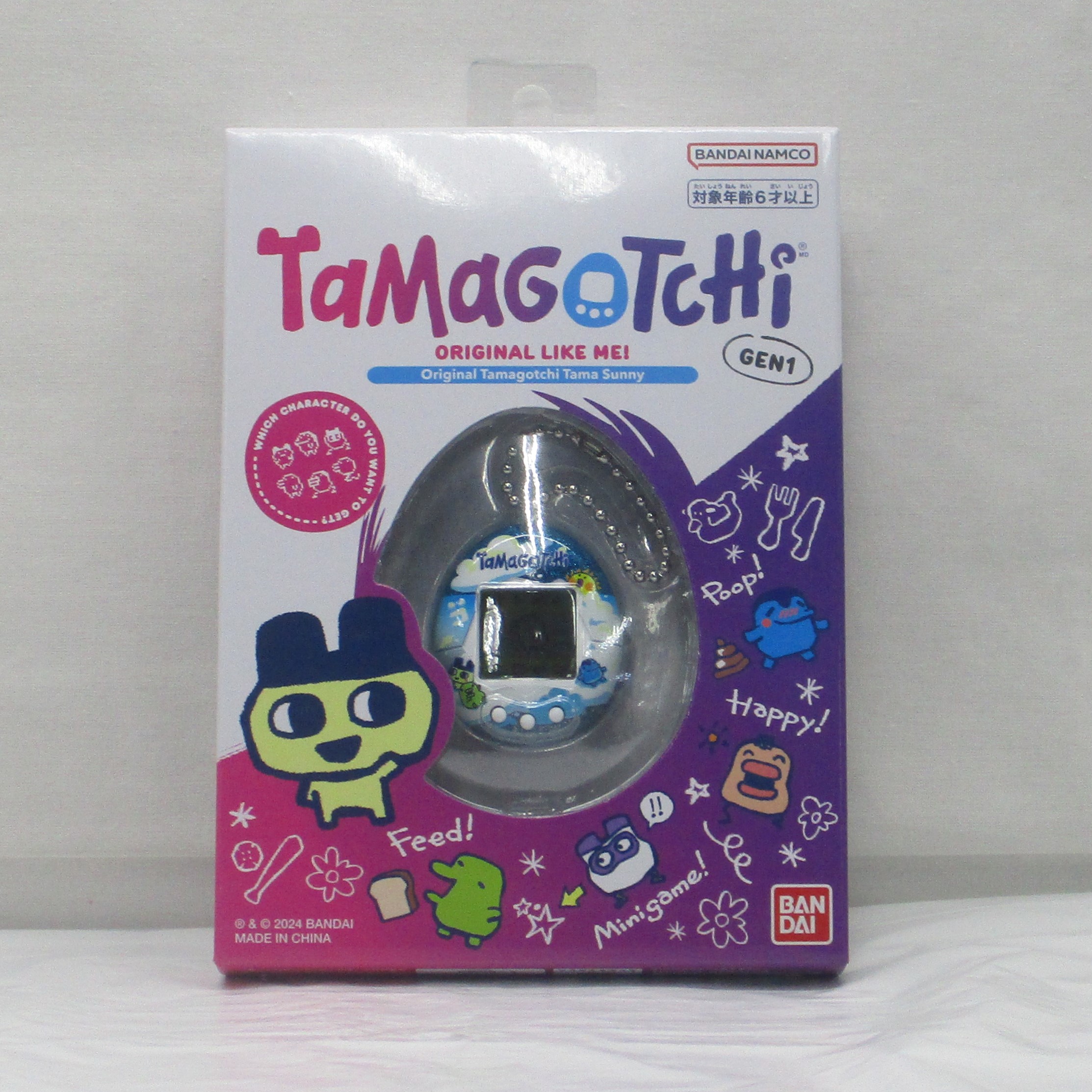 Original Tamagotchi Tama Sunny