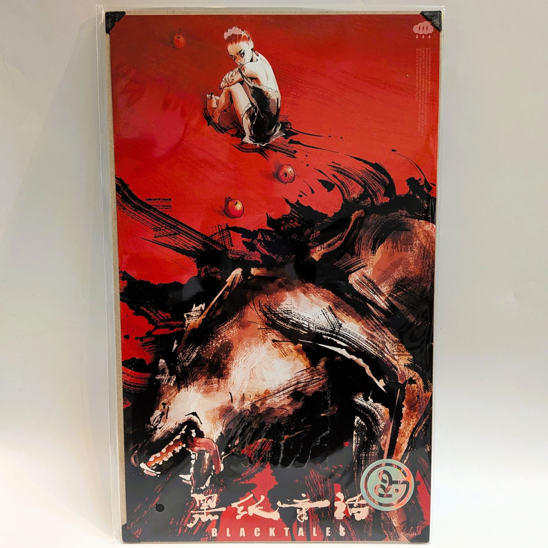 Zenless Zone Zero RandomPlay Video Series Collection Poster Vol.2 - Black Paper Tale