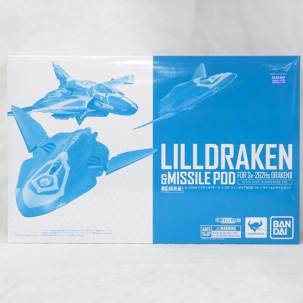 DX Chogokin Macross Delta Lilldraken and Missile Pod for Sv-262Hs Draken III Keith Aero Windermere Use (Main Robot figure NOT included)