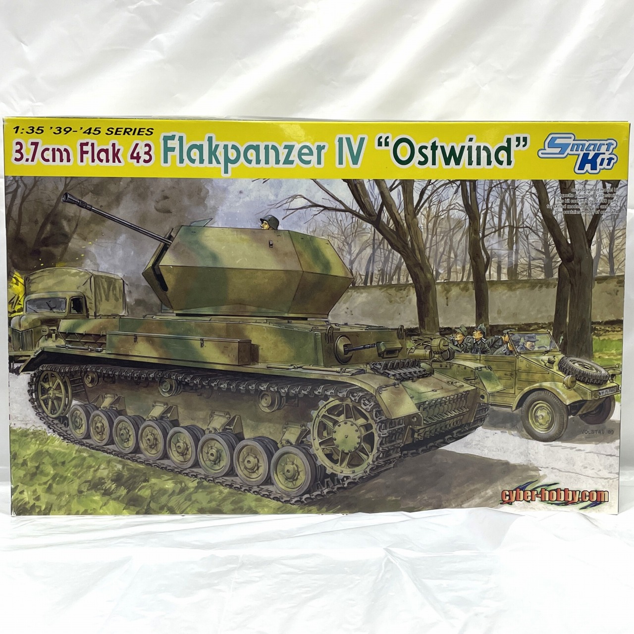 サイバーホビー 1/35 WW.II ドイツ軍 IV号対空戦車オストヴィント