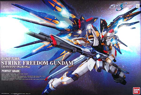 PG Perfect Grade ZGMF-X20A Strike Freedom Gundam