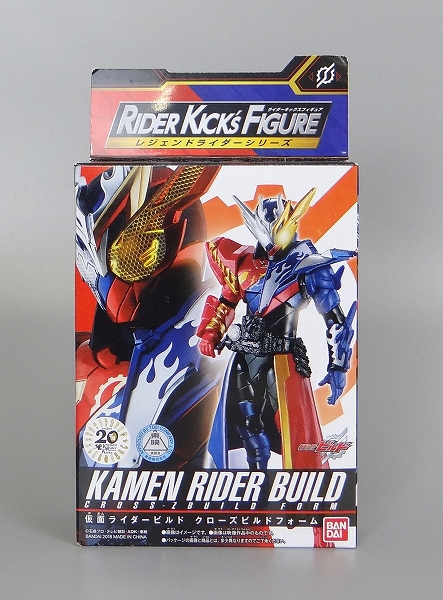 バンダイ RIDER KICK’S FIGURE レジェンドライダーシリーズ 仮面ライダービルド クローズビルドフォーム