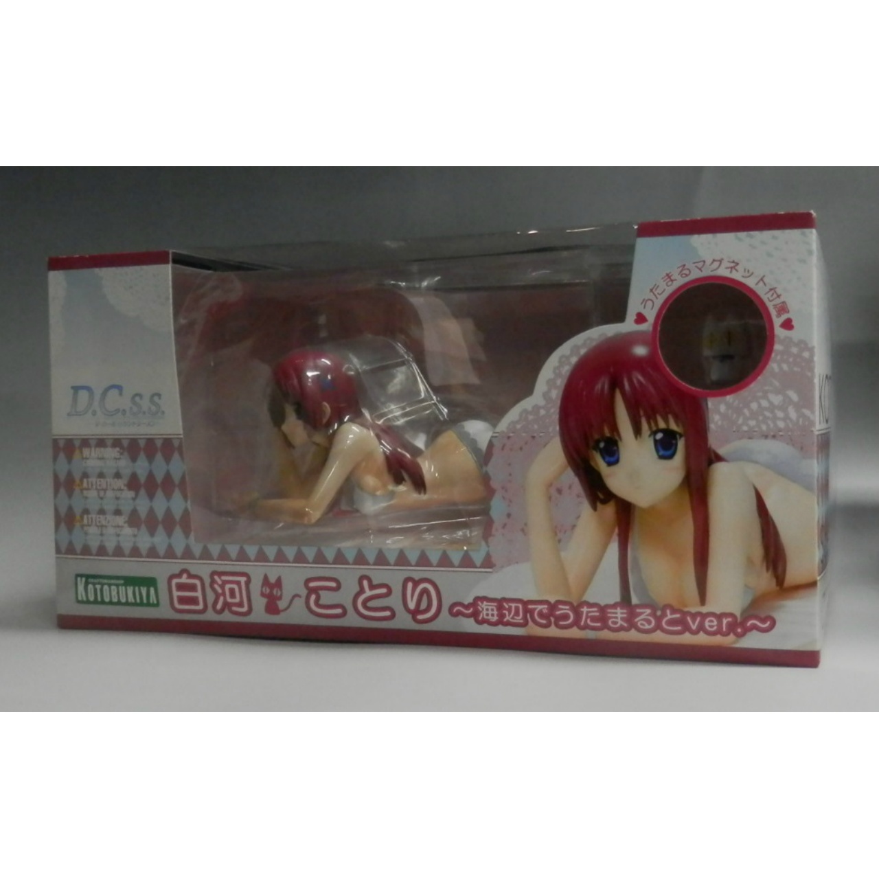 Kotobukiya Shirakawa Kotori Seaside Version PVC