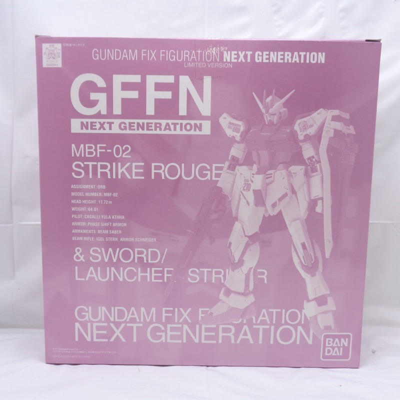 Tamashii Web Exclusive FIX GFFN Strike Rouge and Sword and Launcher Striker Parts