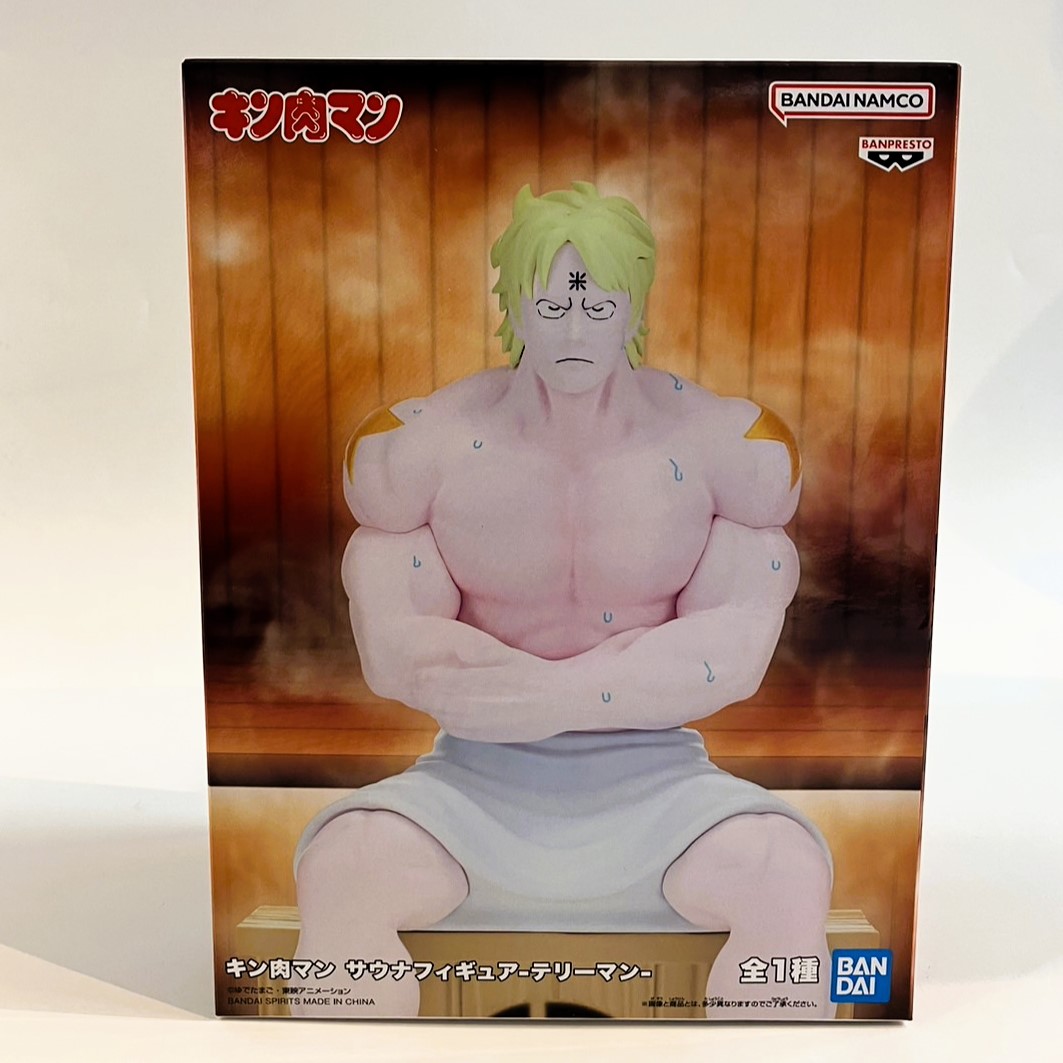 バンプレスト キン肉マン サウナフィギュア-テリーマン-