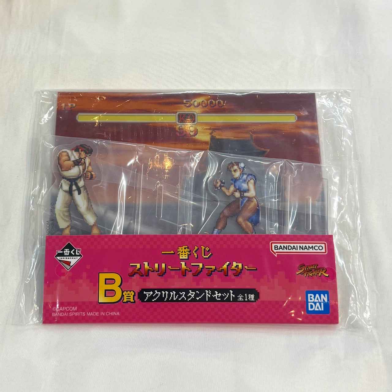 一番くじ ストリートファイター B賞 アクリルスタンドセット