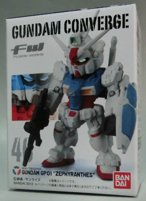 FW ガンダムコンバージ 46 ガンダムGP01 ゼフィランサス