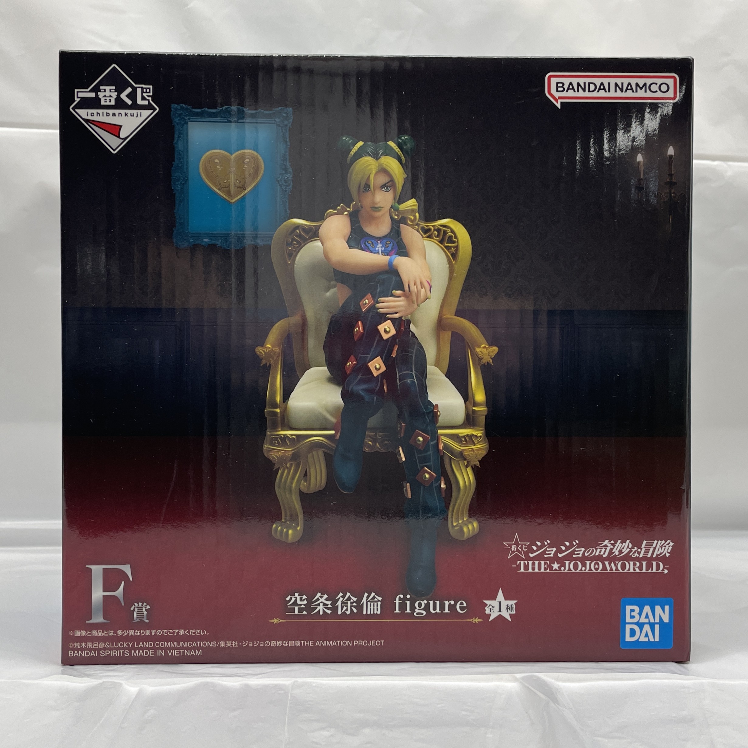 一番くじ ジョジョの奇妙な冒険 -THE★JOJO WORLD- F賞 空条徐倫 figure