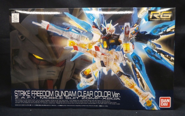 RG (リアルグレード) 1/144 ストライクフリーダムガンダム クリアカラーVer.