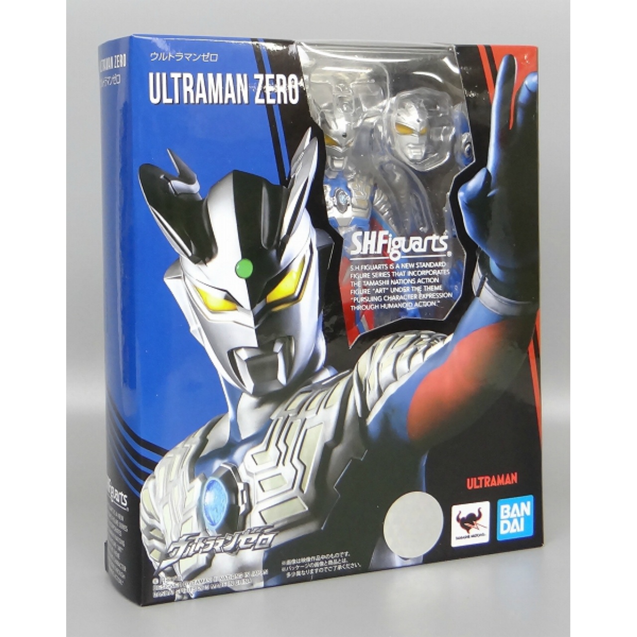 S.H.F Ultraman Zero