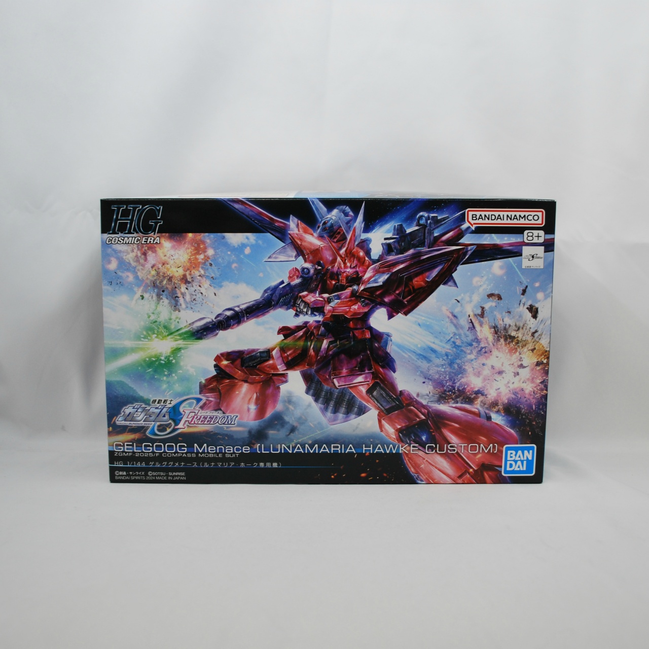 HGCE 1/144 ゲルググメナース(ルナマリア・ホーク専用機)