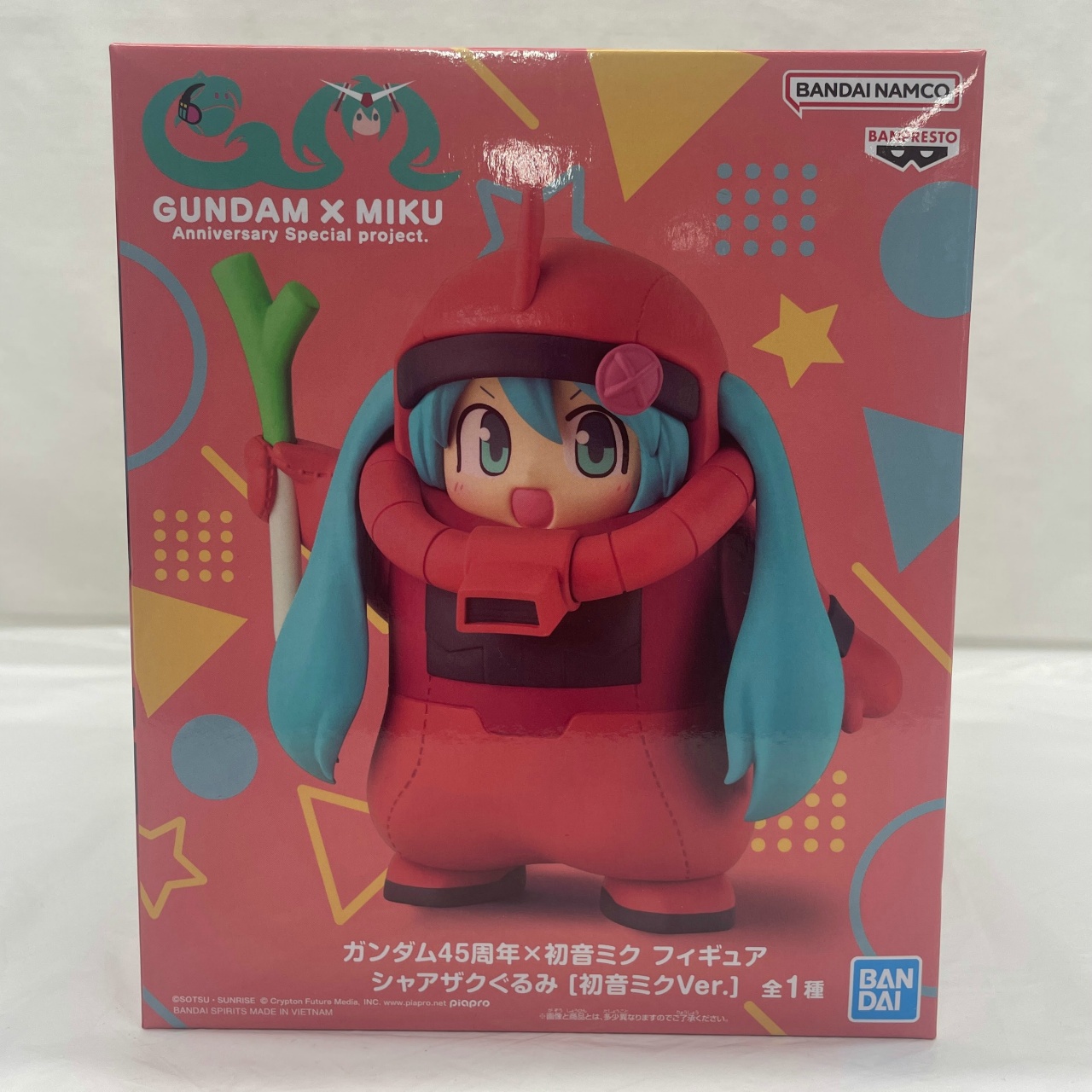 バンダイスピリッツ ガンダム45周年×初音ミク フィギュア シャアザクぐるみ [初音ミクVer.]