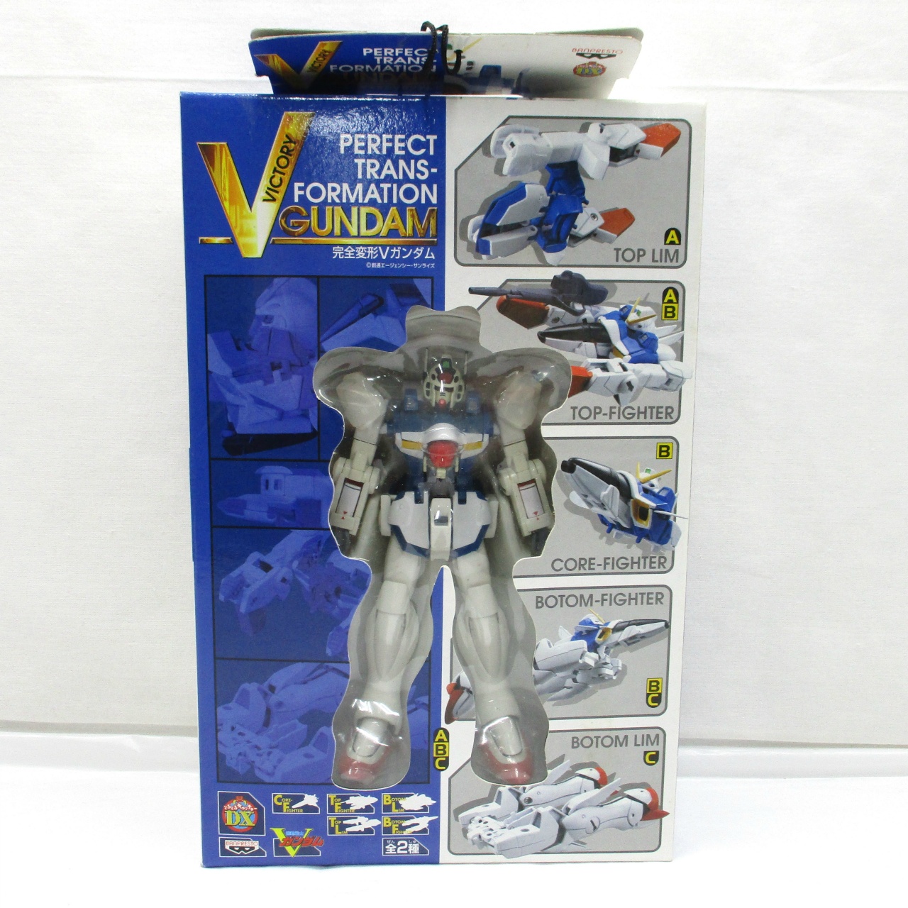 バンプレスト パーフェクトトランスフォーメーション 完全変形Vガンダムヘキサ