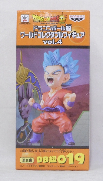 ドラゴンボール超 ワールドコレクタブルフィギュア vol.4 超サイヤ人ゴッド超サイヤ人 孫悟空(界王拳) DB超019 37225