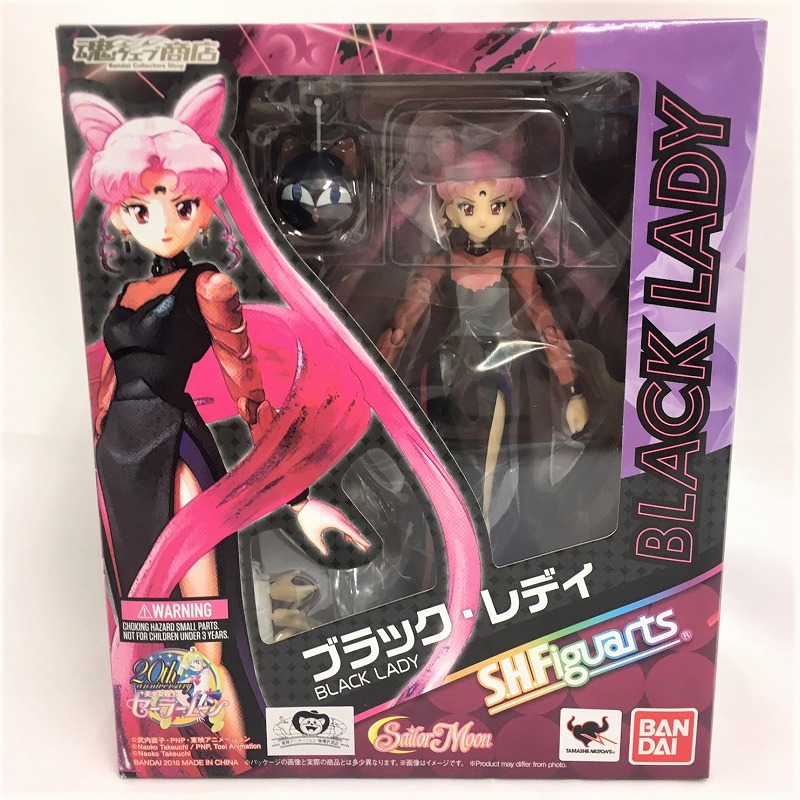 S.H.Figuarts ブラックレディ