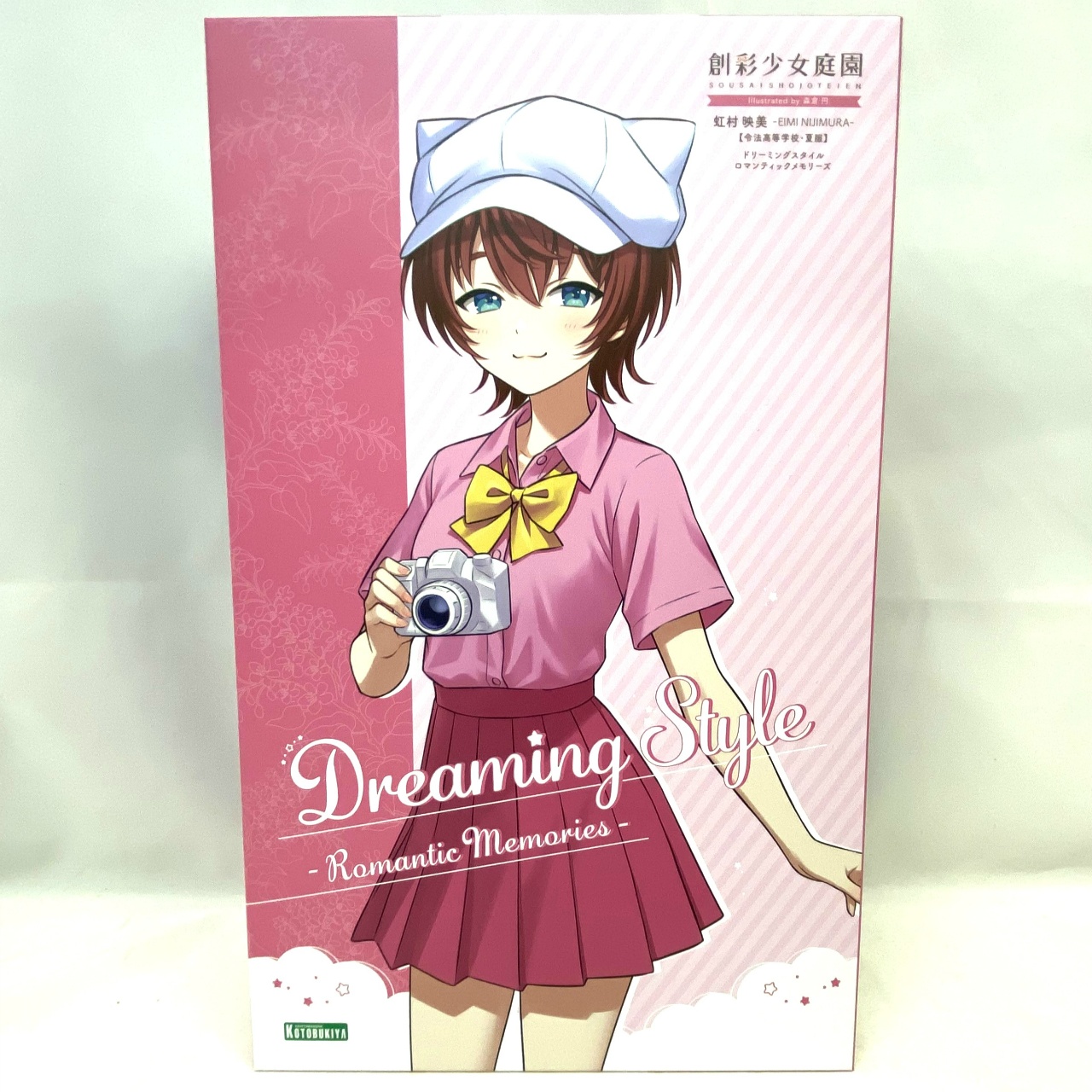 創彩少女庭園 虹村 映美【令法高等学校・夏服】ドリーミングスタイル ロマンティックメモリーズ