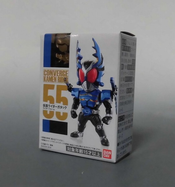 CONVERGE KAMEN RIDER 10 55 仮面ライダーガタック