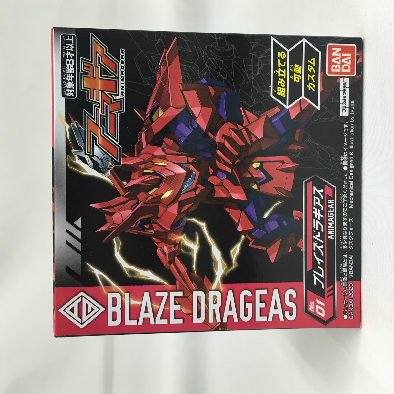 Anima Gear 3 No.01 Blaze Drageas