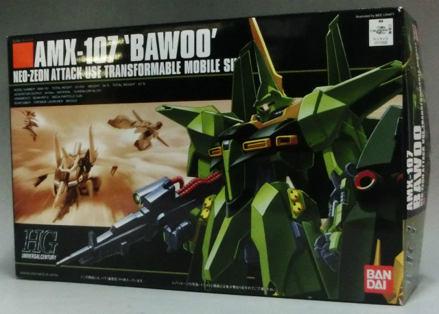 HGUC 1/144 バウ(量産型)