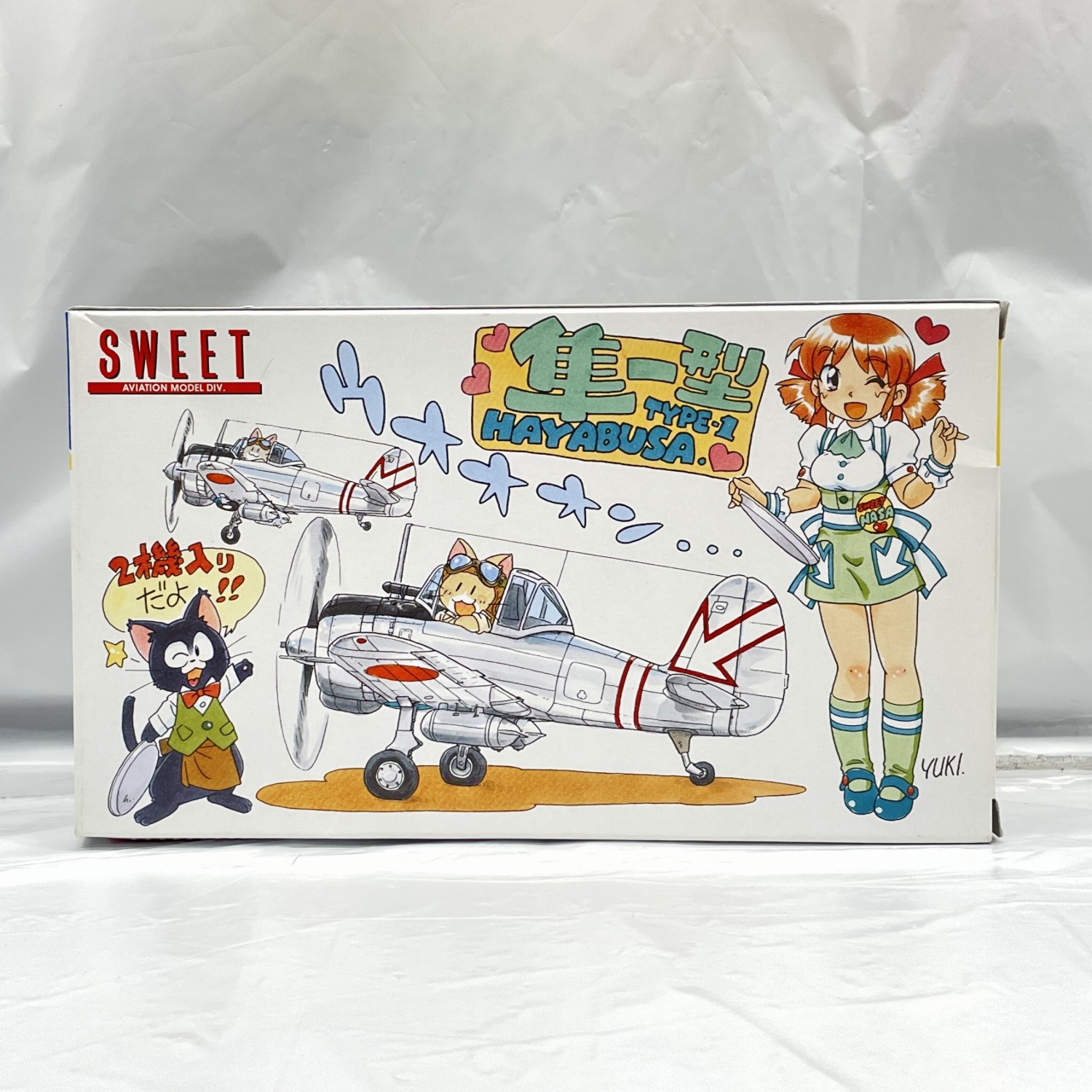 SWEET 1/144 陸軍一式戦闘機 隼一型 飛行第64戦隊 加藤隼戦闘隊 (2機入り)
