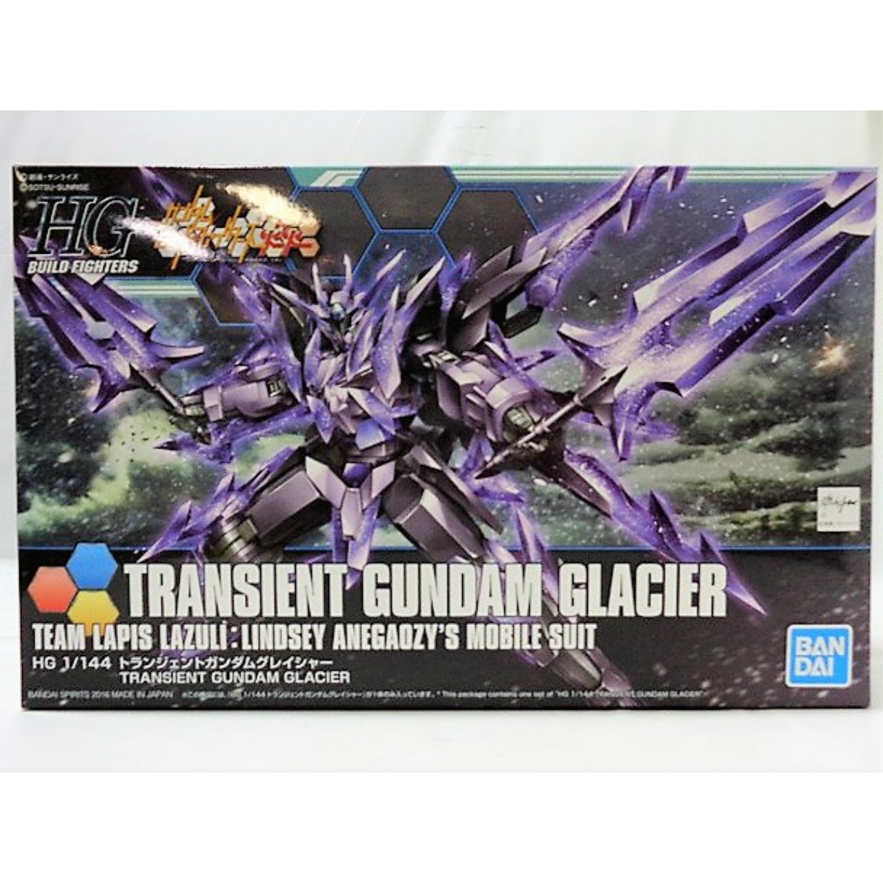 HG 1/144 トランジェントガンダムグレイシャー (バンダイスピリッツ版)