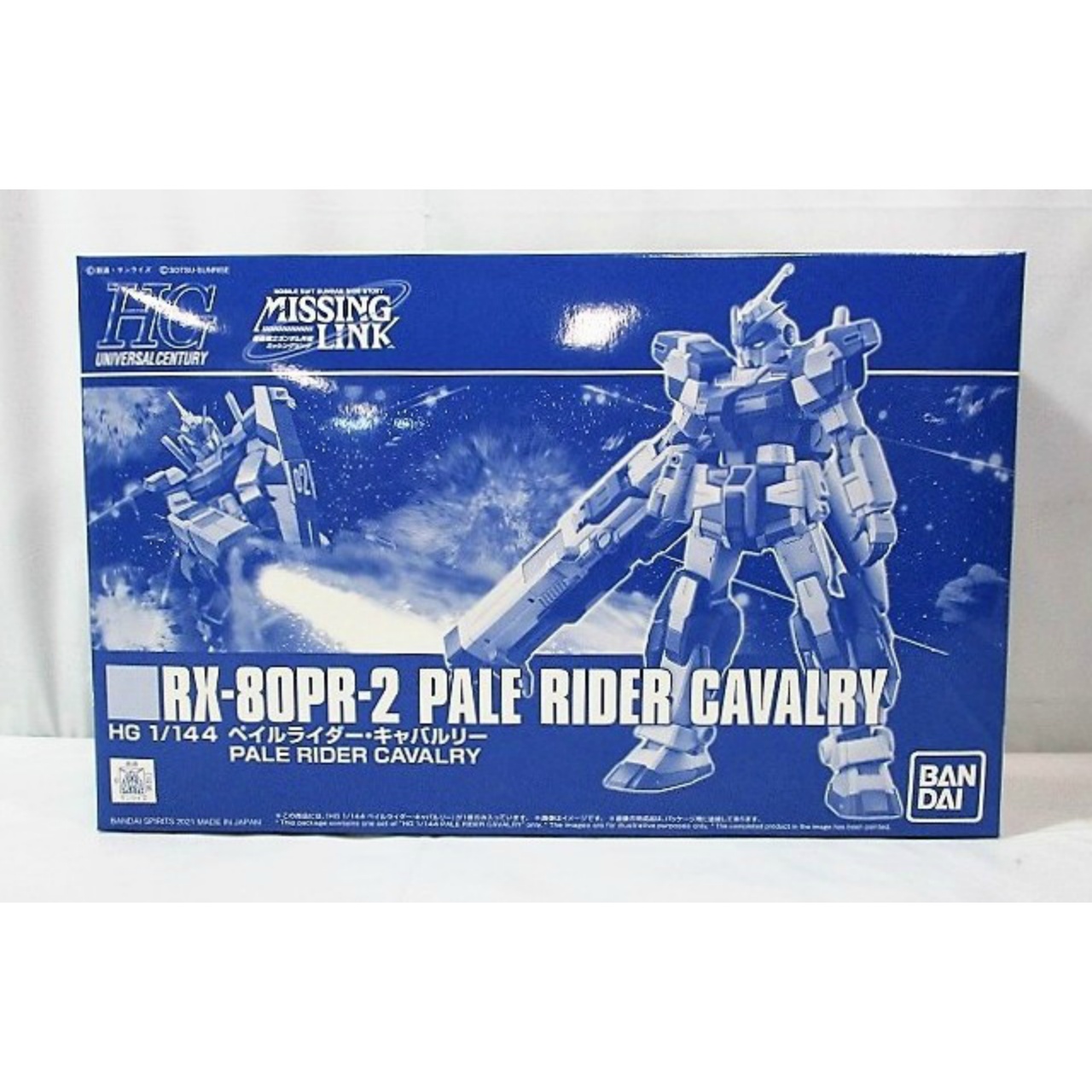 HGUC 1/144 ペイルライダー・キャバルリー