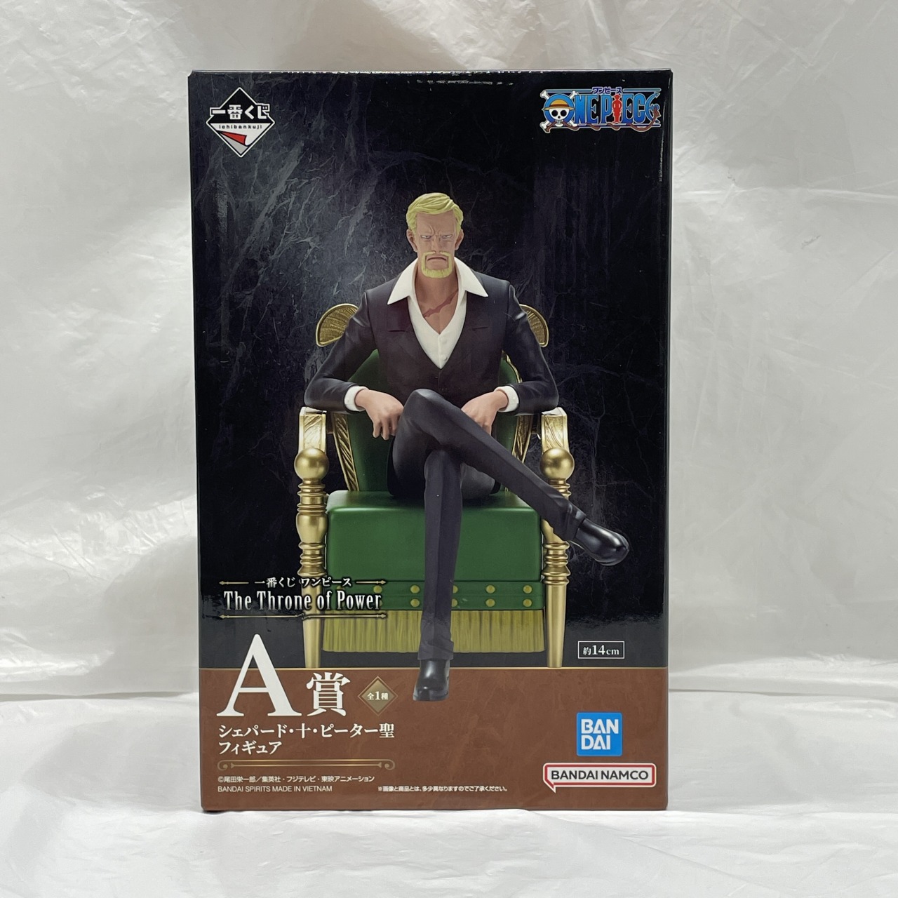 一番くじ ワンピース The Throne of Power A賞 シェパード・十・ピーター聖 フィギュア