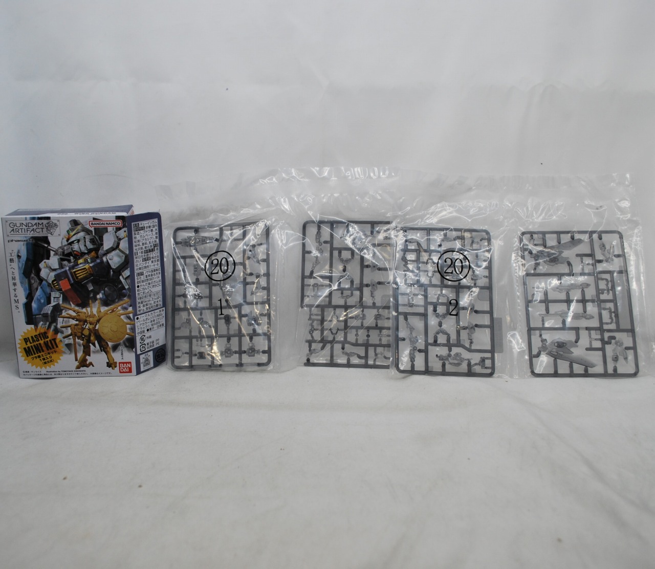 バンダイ ガンダムアーティファクトphase4 020 ウイングガンダム レアカラーver.(クリアブラック)
