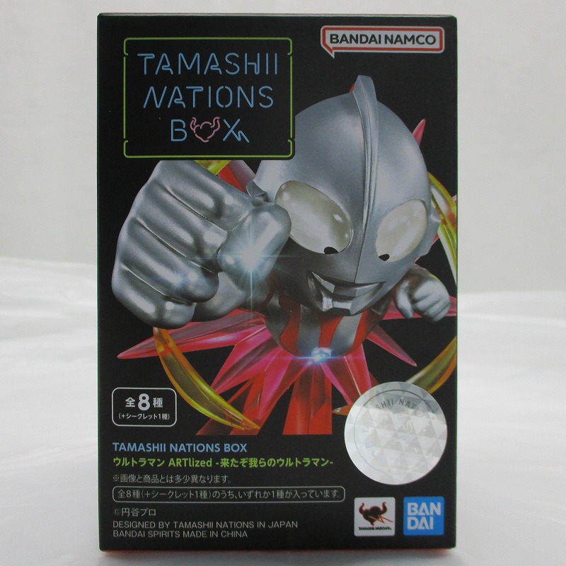 TAMASHII NATIONS BOX ウルトラマン ARTlized 来たぞ我らのウルトラマン 『ウルトラマンタロウ』