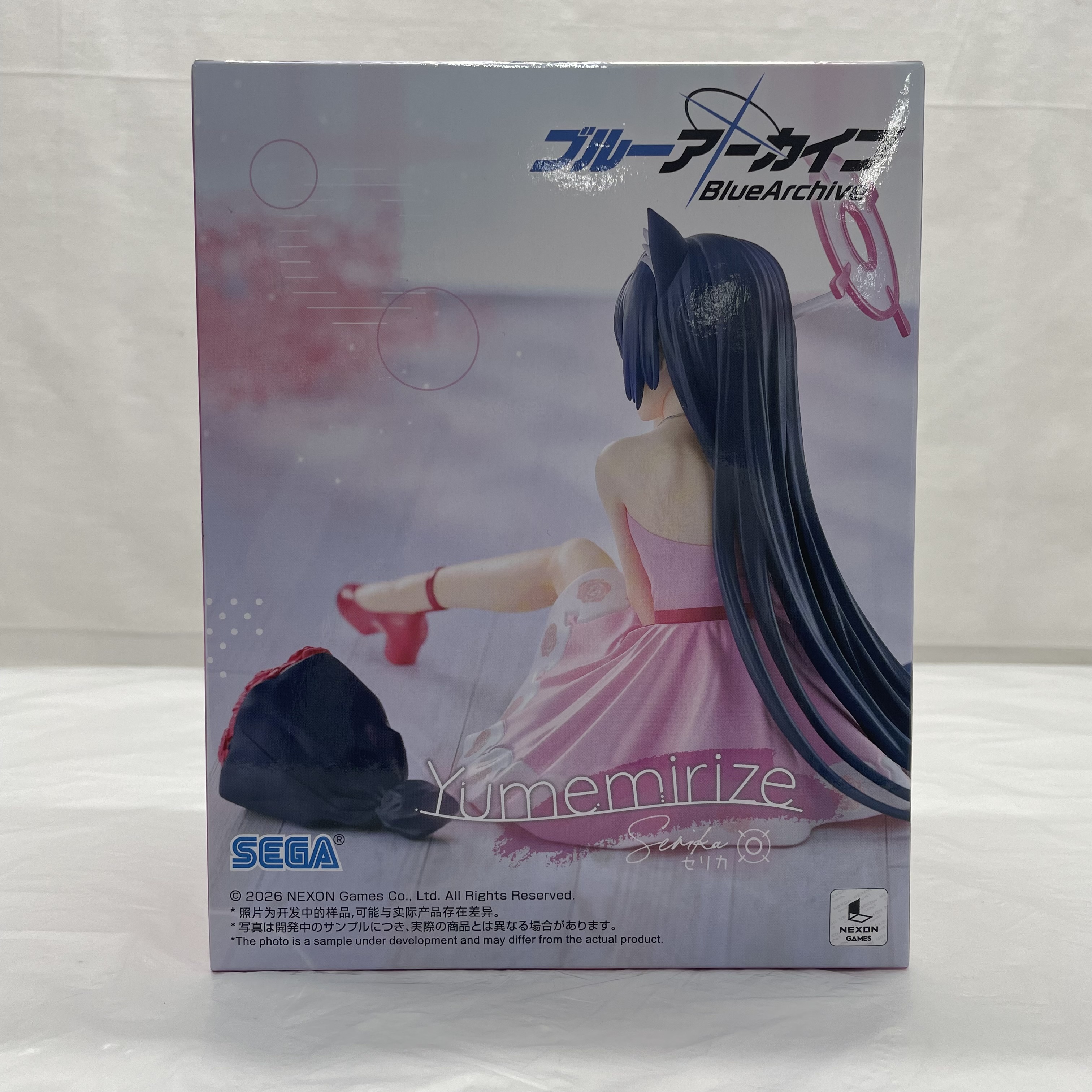 セガ ブルーアーカイブ Yumemirize “セリカ”