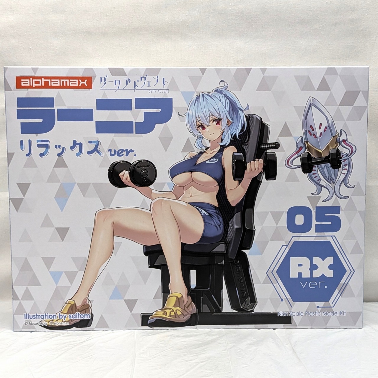 アルファマックス DarkAdvent ラーニア リラックス ver.　再販