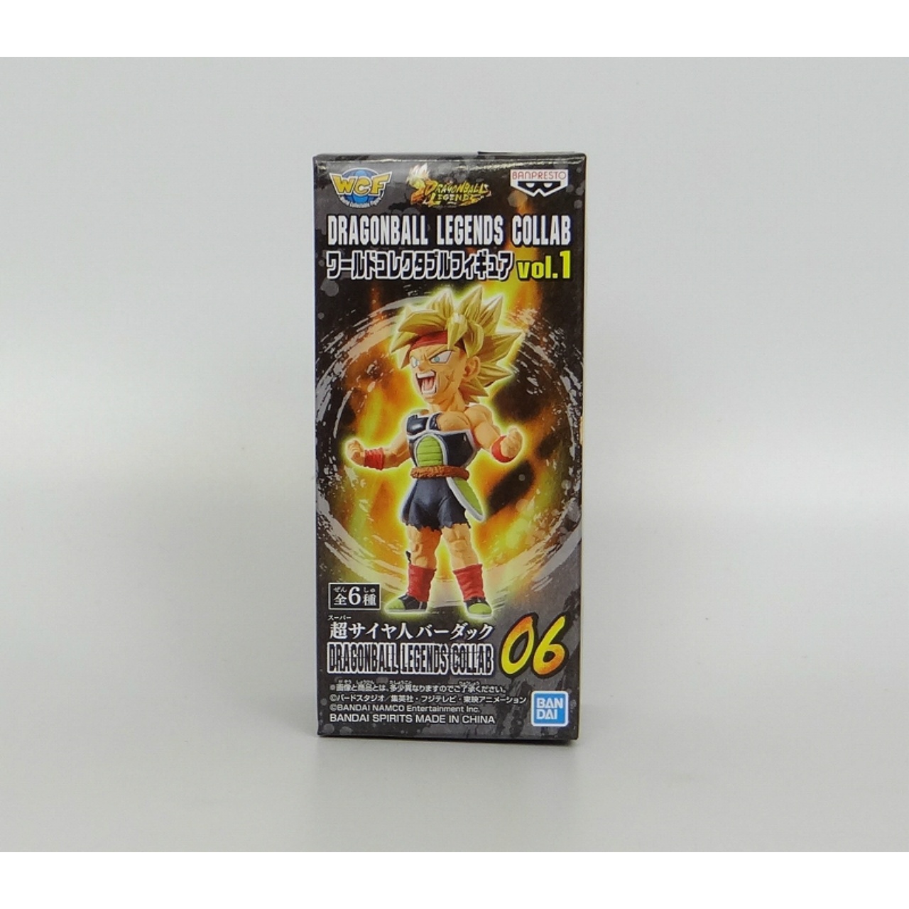DRAGONBALL LEGENDS COLLAB ワールドコレクタブルフィギュアvol.1 超サイヤ人 バーダック