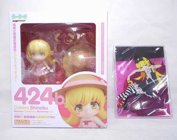 ねんどろいど No.424 忍野忍 ねんどろいどセット 西尾維新大辞展記念ver.