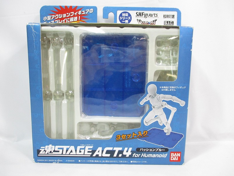 魂STAGE ACT.4 for Humanoid(パッションブルー)