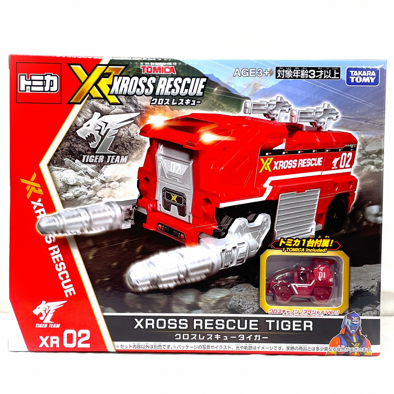 タカラトミー トミカ クロスレスキュー XR02 クロスレスキュータイガー