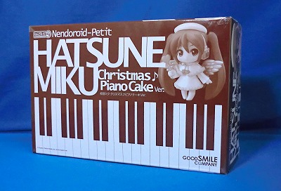ねんどろいど ぷち 初音ミク クリスマス♪ピアノケーキ Ver.