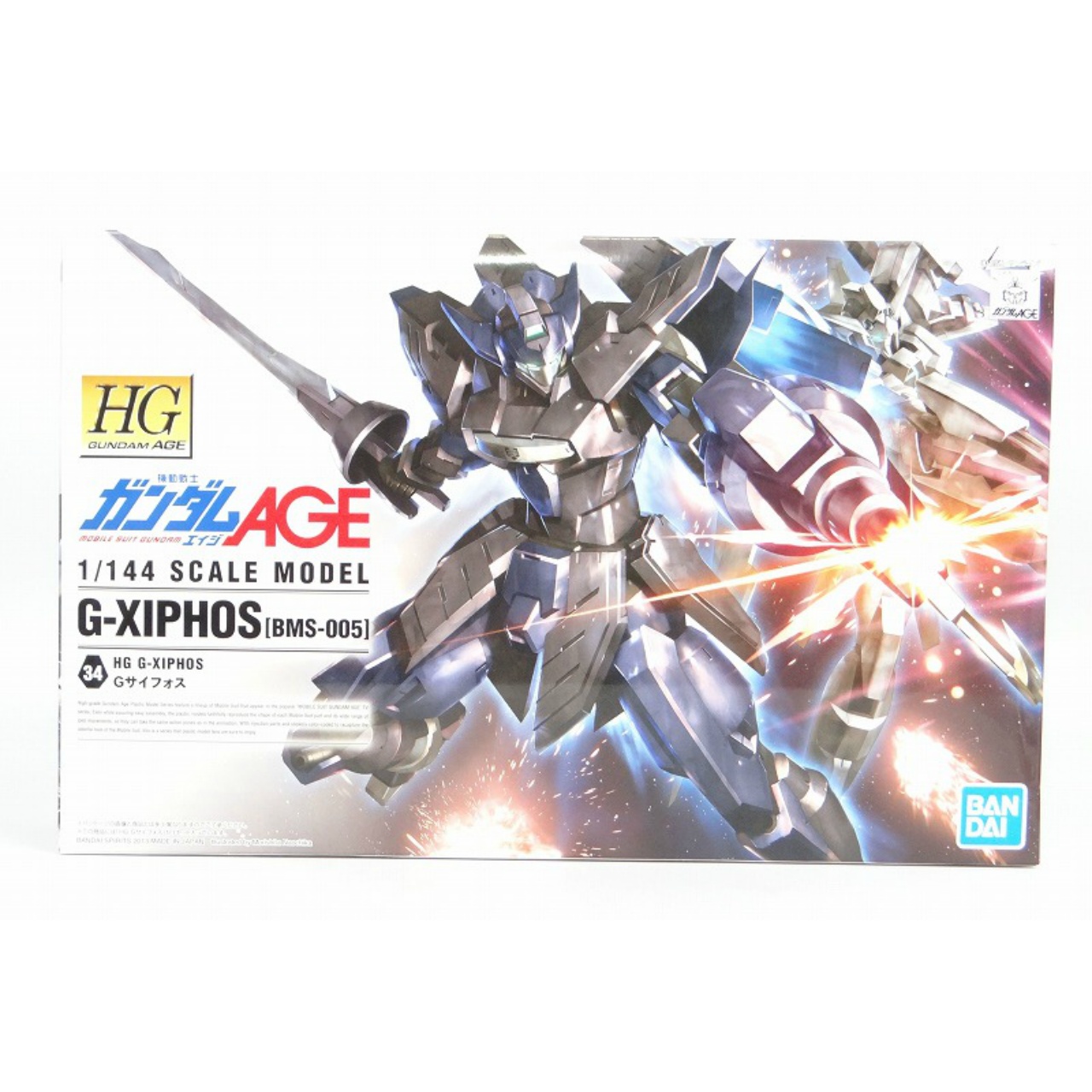 HG 1/144 Gサイフォス (バンダイスピリッツ版)