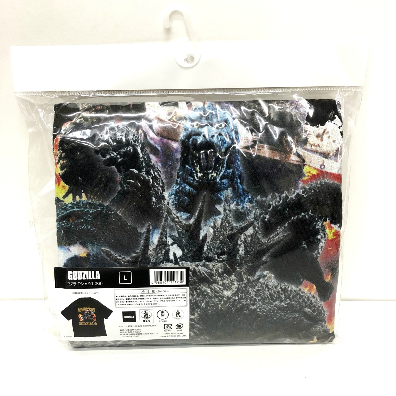 ゴジラ TシャツL (RB)