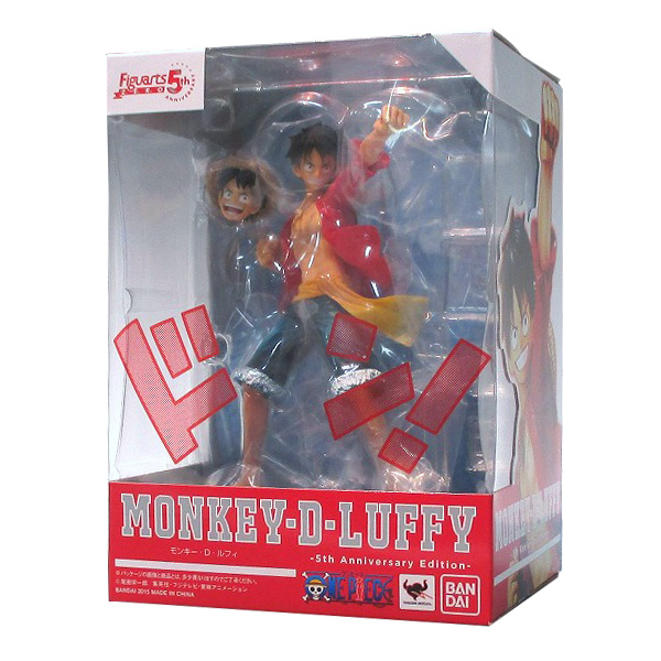 ワンピース フィギュアーツZERO モンキー・D・ルフィ -5th Anniversary Edition-