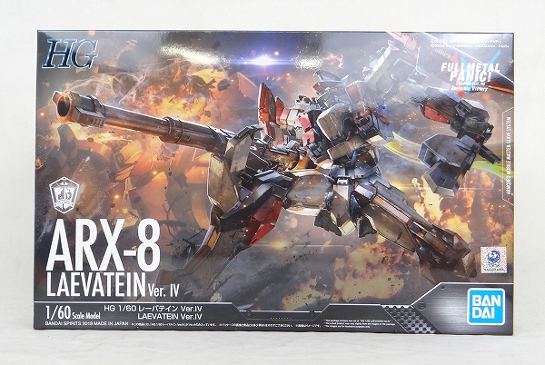 バンダイ HG 1/60 ARX-8 LAEVATEIN レーバテイン Ver.IV フルメタル・パニック!