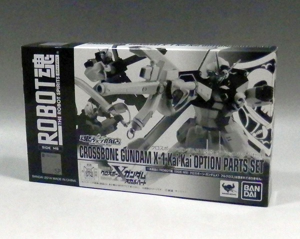 魂ウェブ限定 ROBOT魂 クロスボーンガンダムX1改・改 オプションパーツセット